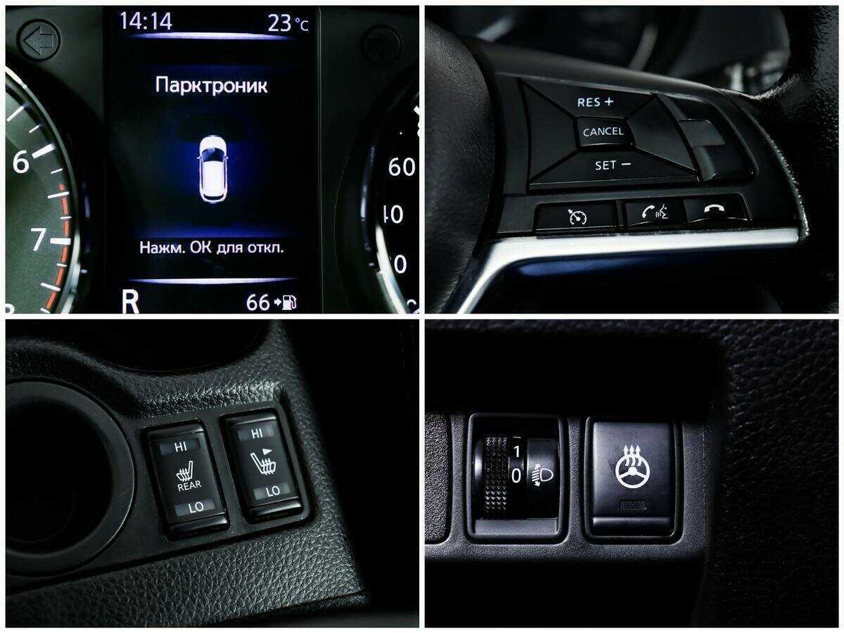 Б/У Ниссан Кашкай 2019 года. Фото: #13