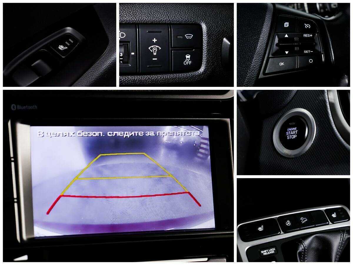 Б/У Хендай Крета 2017 года. Фото: #13