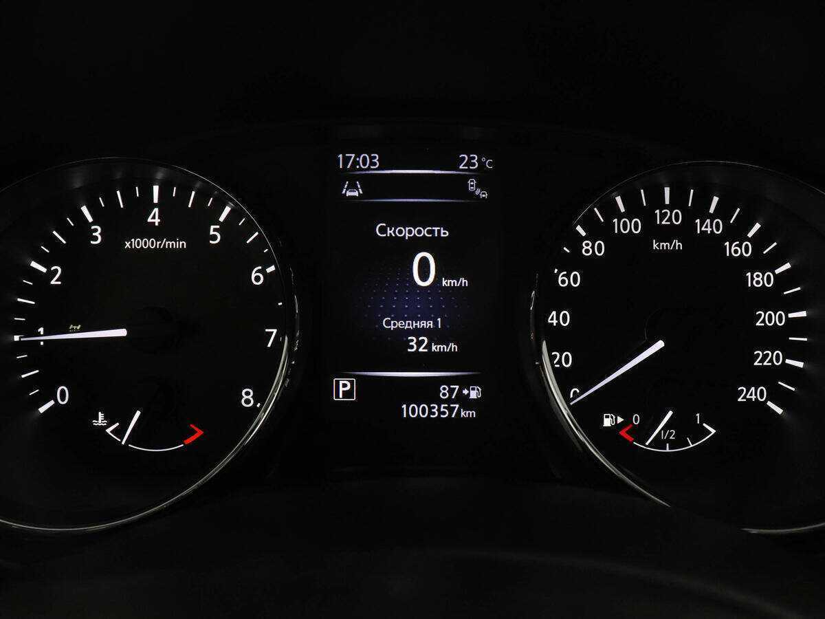 Б/У Ниссан Кашкай 2018 года. Фото: #10