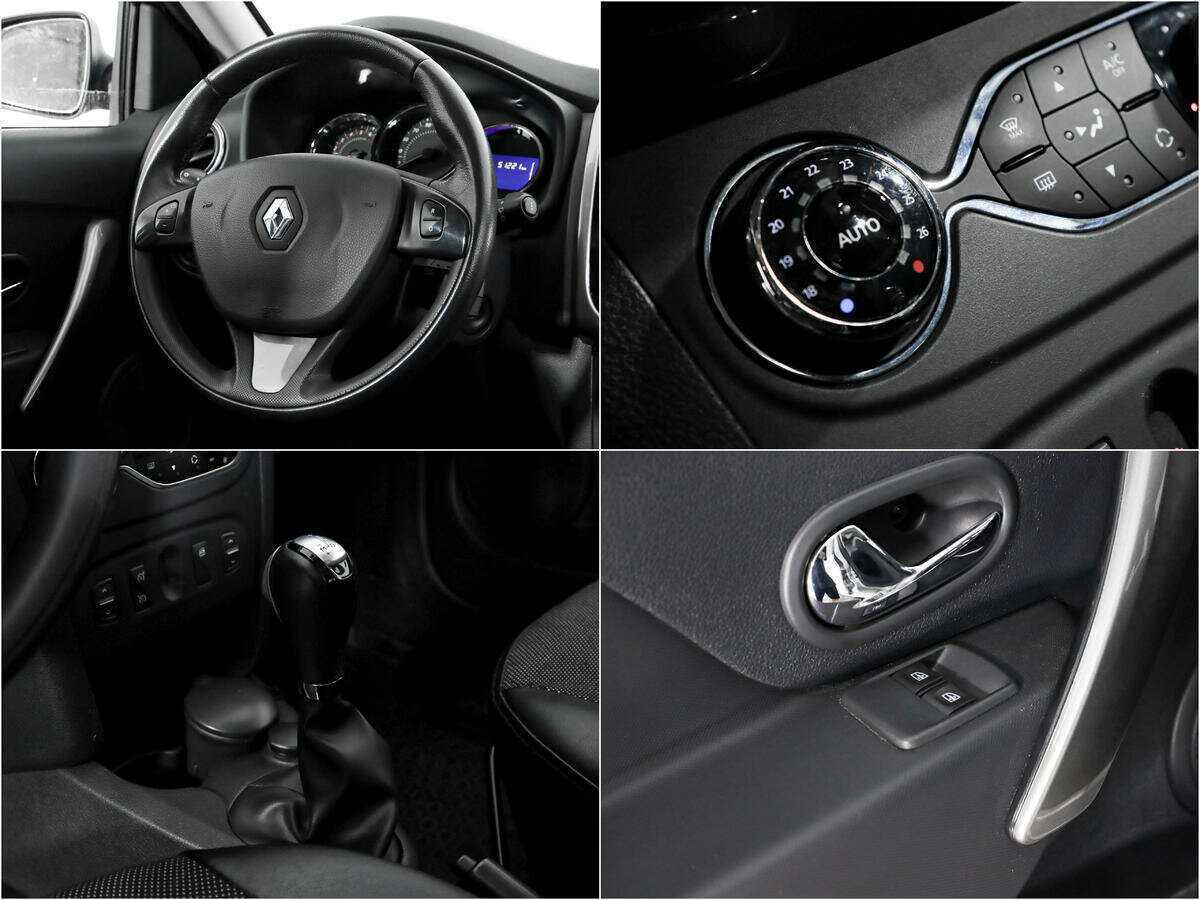 Б/У Рено Сандеро 2016 года. Фото: #13