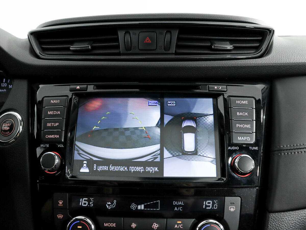 Nissan Qashqai 2020 года с пробегом. Фото: #14