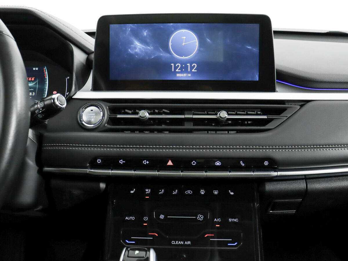 Б/У Чери Тигго 7 Про 2021 года. Фото: #17