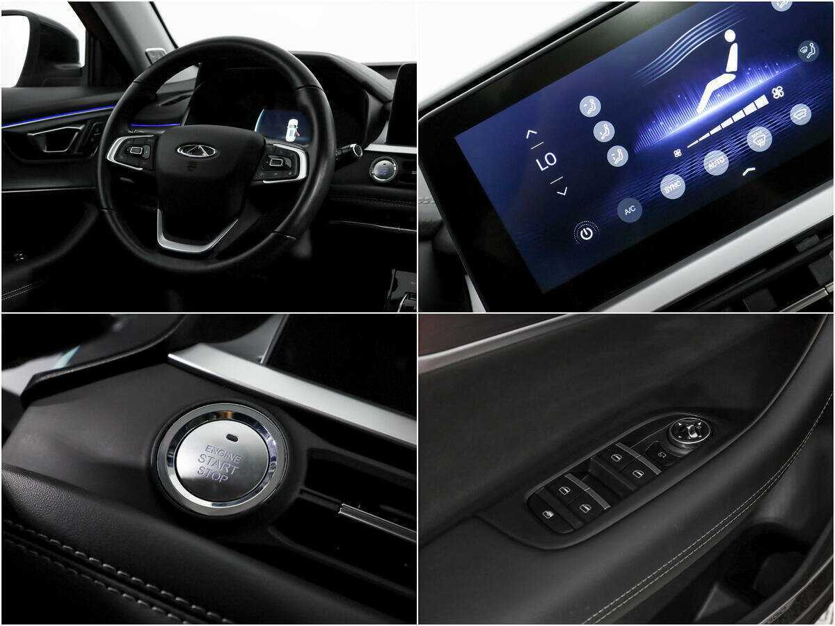 Б/У Чери Тигго 7 Про 2021 года. Фото: #19