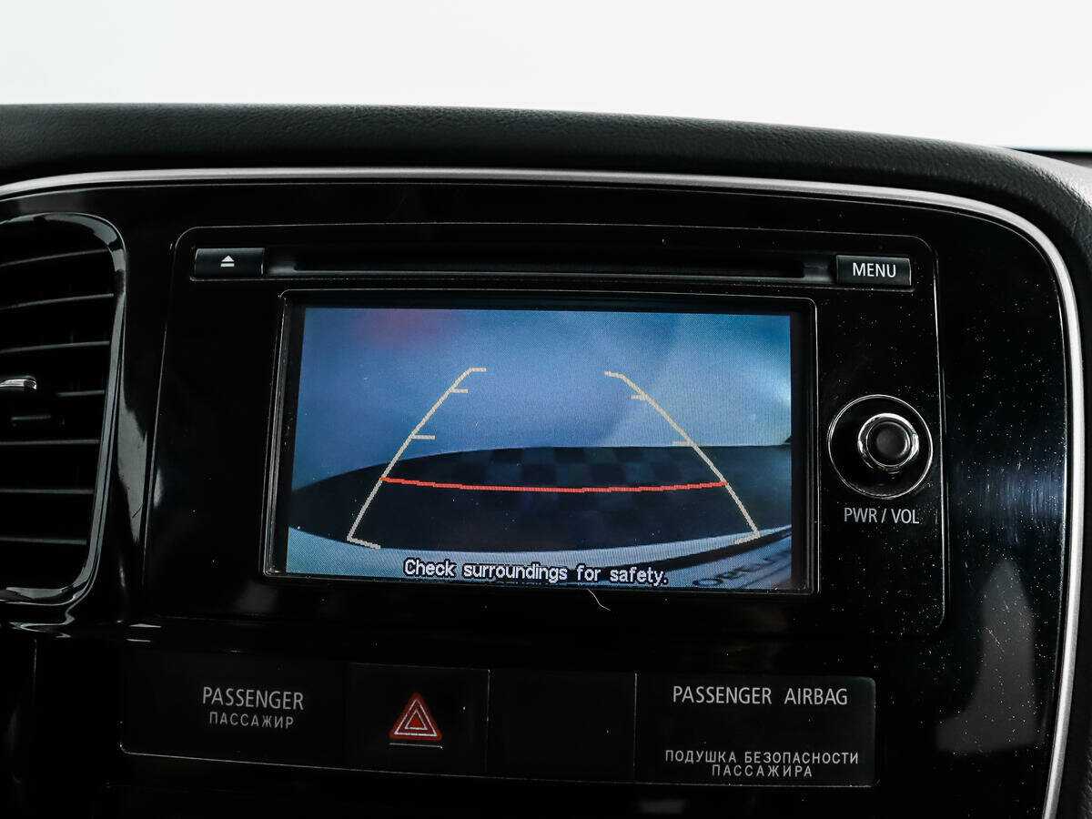 Б/У Митсубиши Оутлэндер 2014 года. Фото: #16