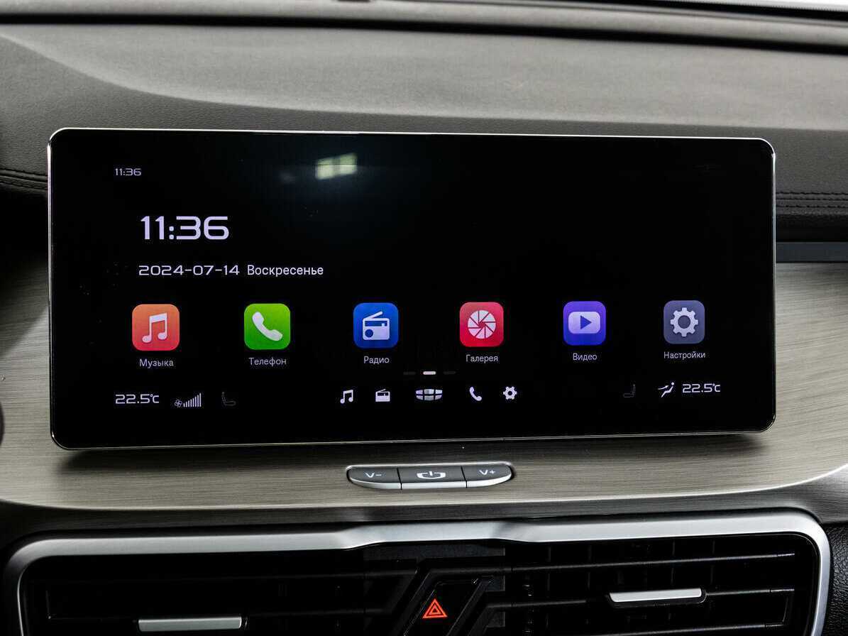 Б/У Джили Кулрэй 2022 года. Фото: #16