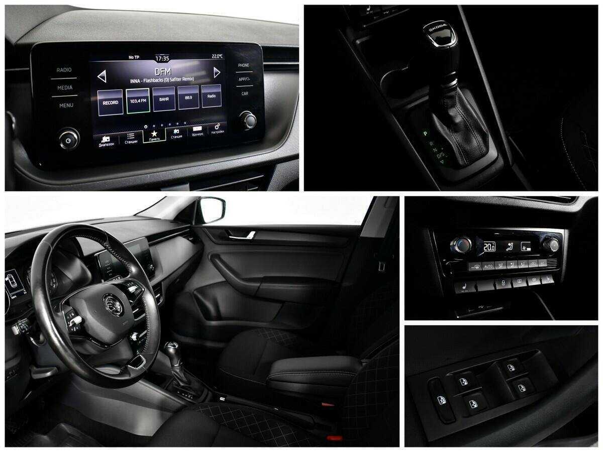 Б/У Шкода Рапид 2020 года. Фото: #12