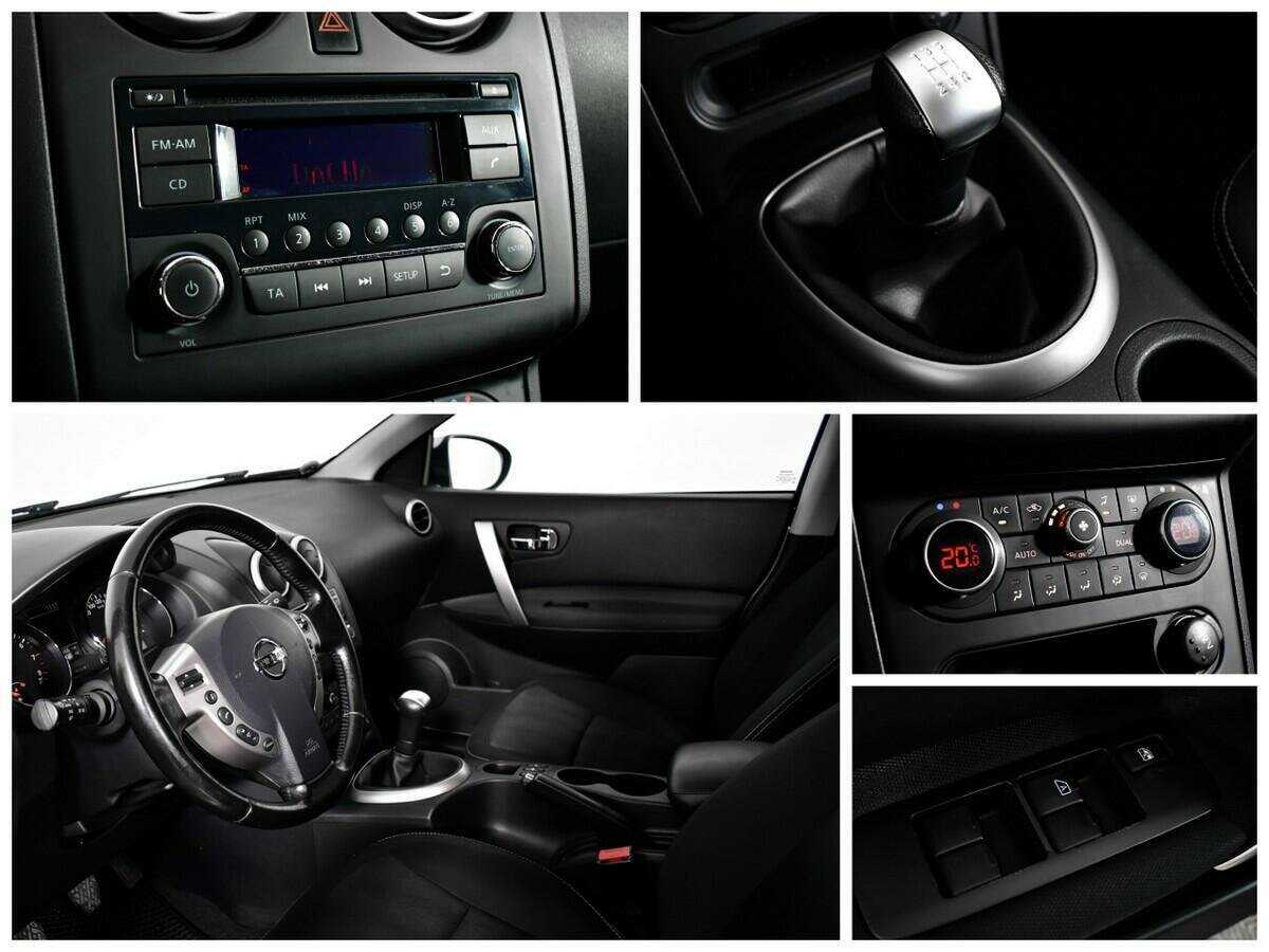 Б/У Ниссан Кашкай 2013 года. Фото: #12