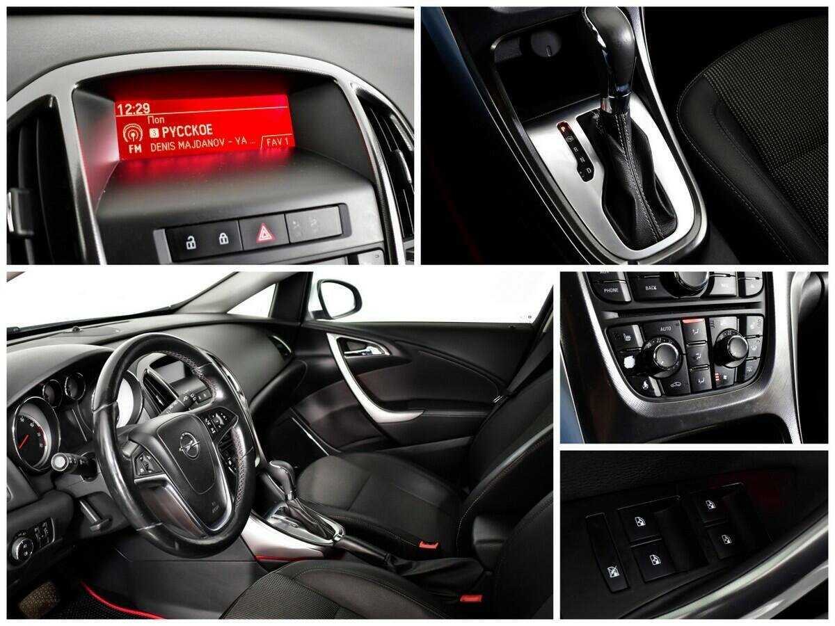 Б/У Опель Астра 2012 года. Фото: #10