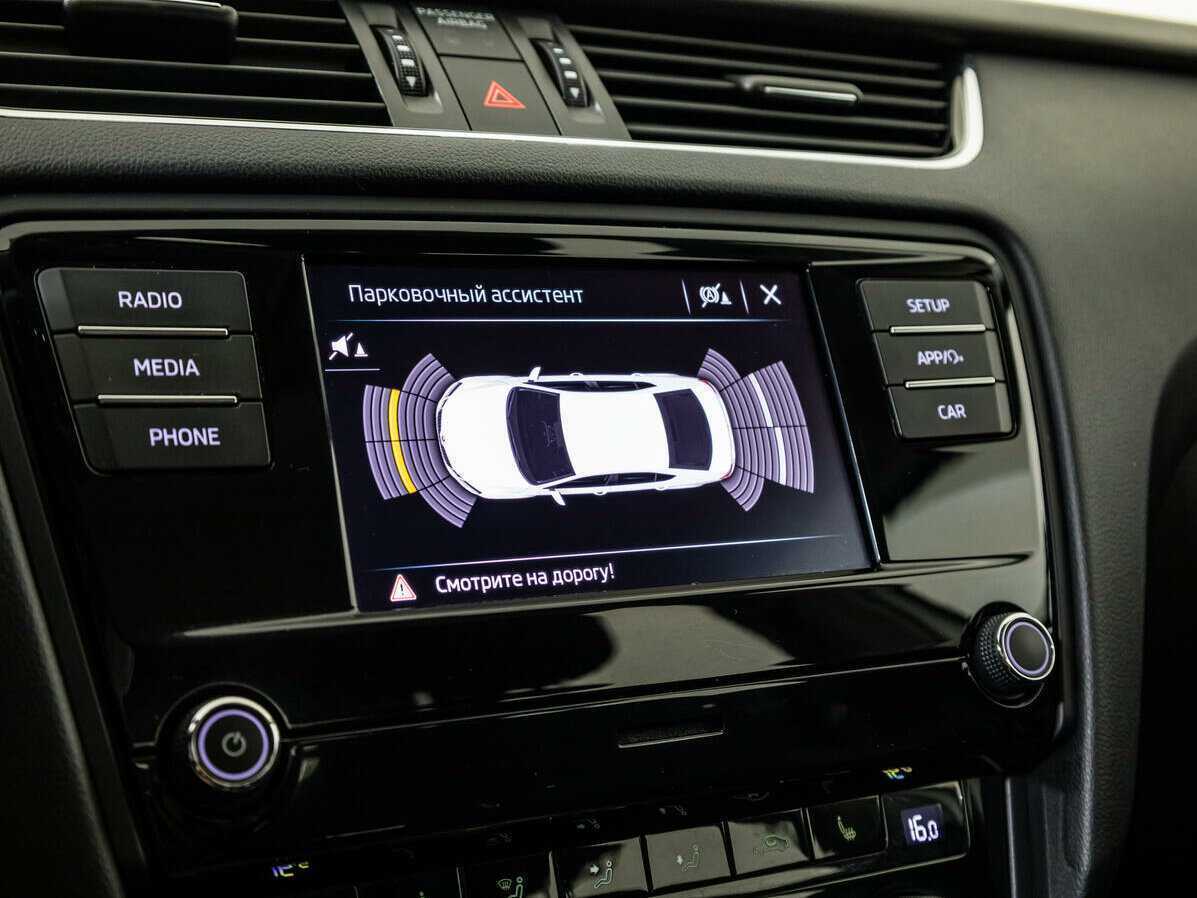 Б/У Шкода Октавия 2019 года. Фото: #13