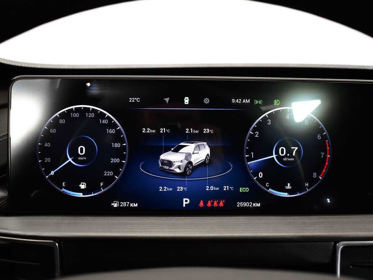 Б/У Чери Тигго 7 Про Макс 2022 года. Фото: #10