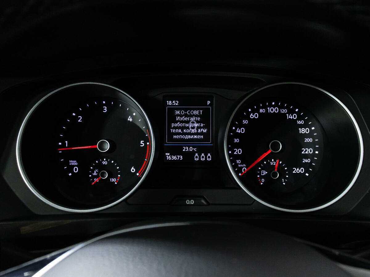 Volkswagen Tiguan 2018 года с пробегом. Фото: #11