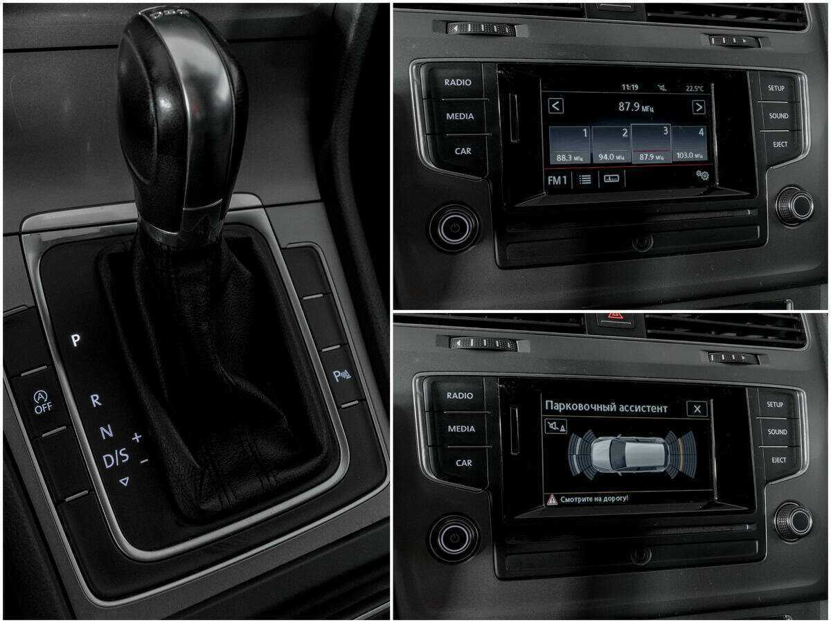 Б/У Фольксваген Гольф 2013 года. Фото: #12