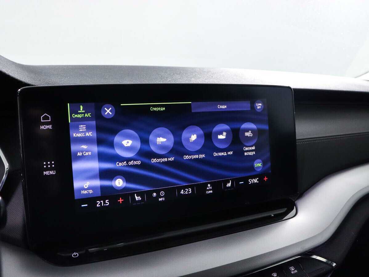 Skoda Octavia 2021 года с пробегом. Фото: #17