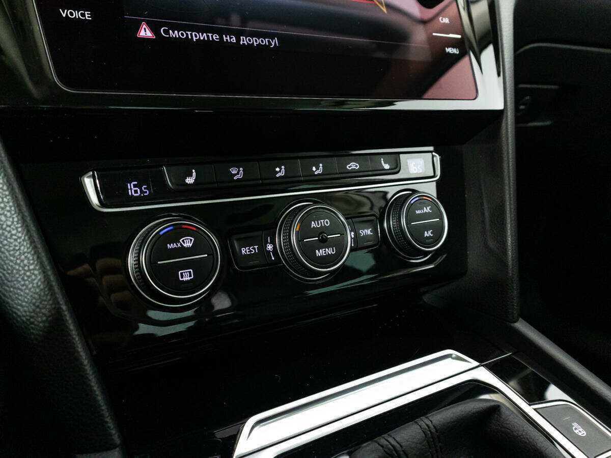 Б/У Фольксваген Пассат 2017 года. Фото: #15