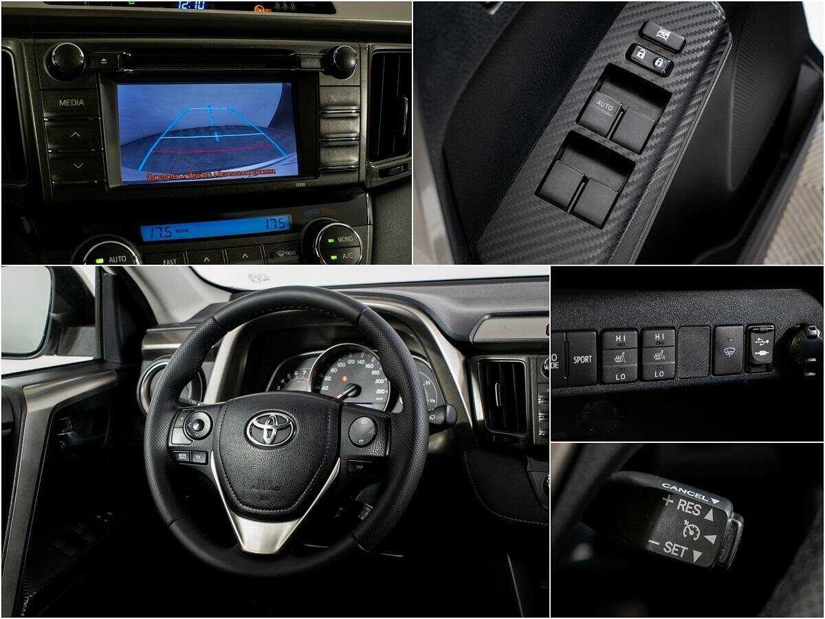 Б/У Тойота Рав4 2013 года. Фото: #10