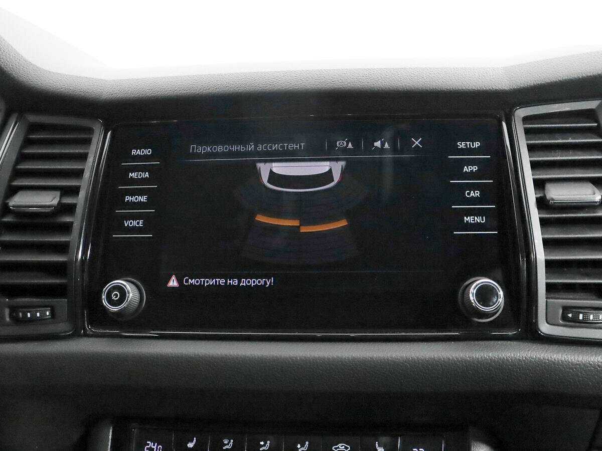 Skoda Kodiaq 2019 года с пробегом. Фото: #14