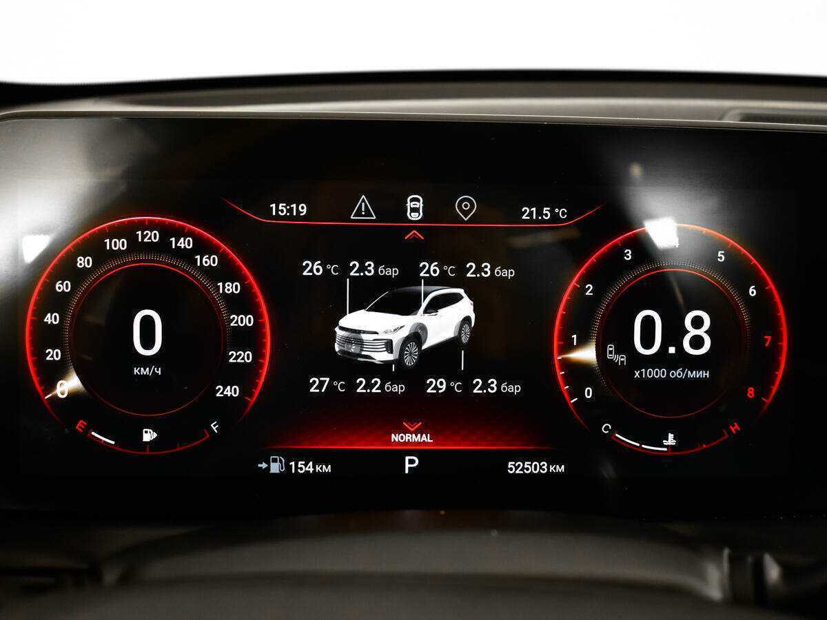 EXEED TXL 2021 года с пробегом. Фото: #12