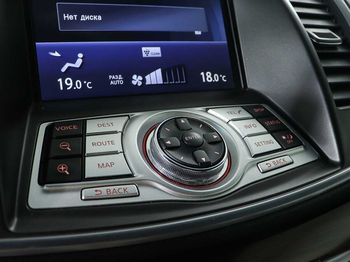 Б/У Ниссан Теана 2013 года. Фото: #20