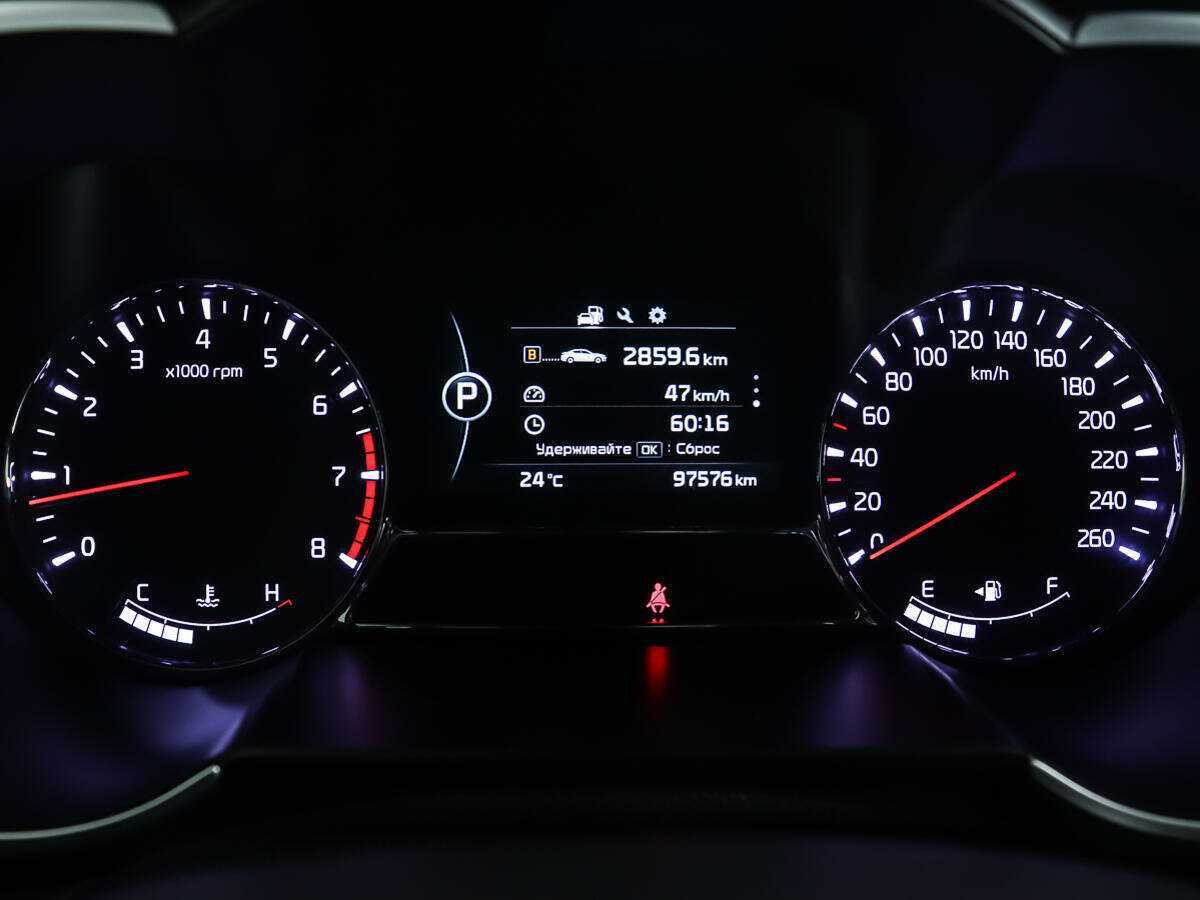 Б/У Киа Оптима 2015 года. Фото: #11