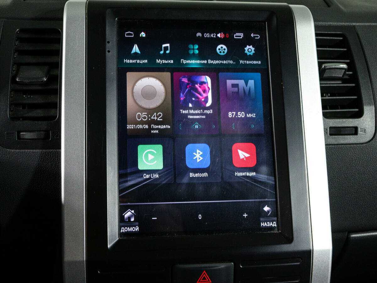 Б/У Ниссан Икс-Трейл 2013 года. Фото: #16