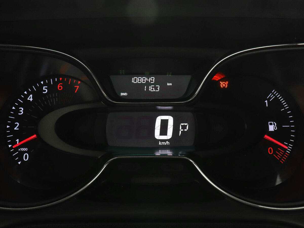 Б/У Рено Каптюр 2017 года. Фото: #10