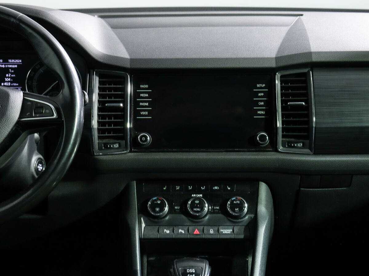 Skoda Kodiaq 2017 года с пробегом. Фото: #11