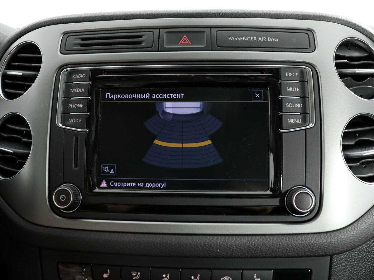 Б/У Фольксваген Тигуан 2016 года. Фото: #12