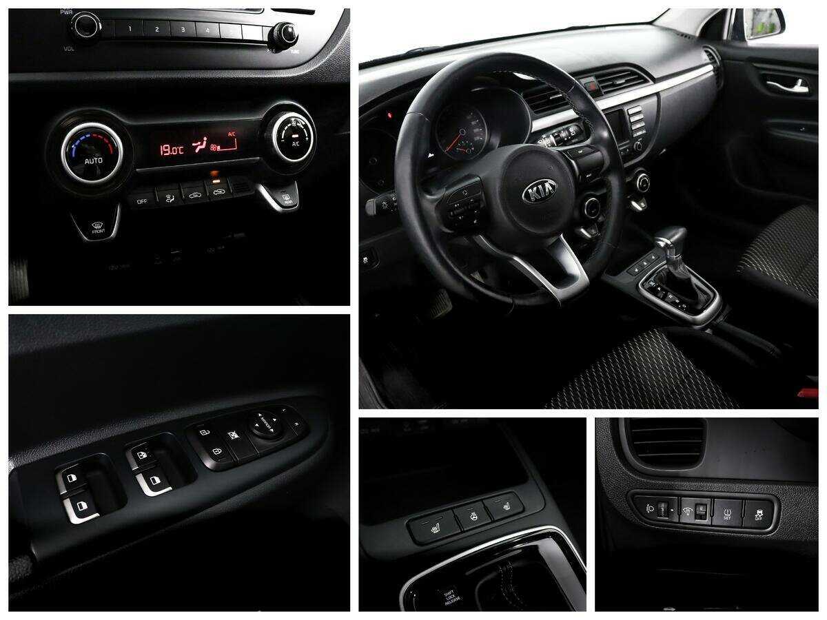 Б/У Киа Рио 2018 года. Фото: #11