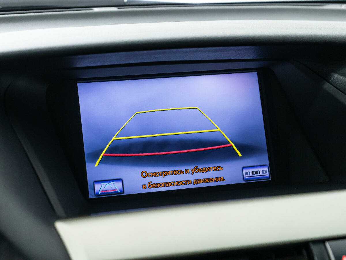 Lexus RX 2012 года с пробегом. Фото: #13