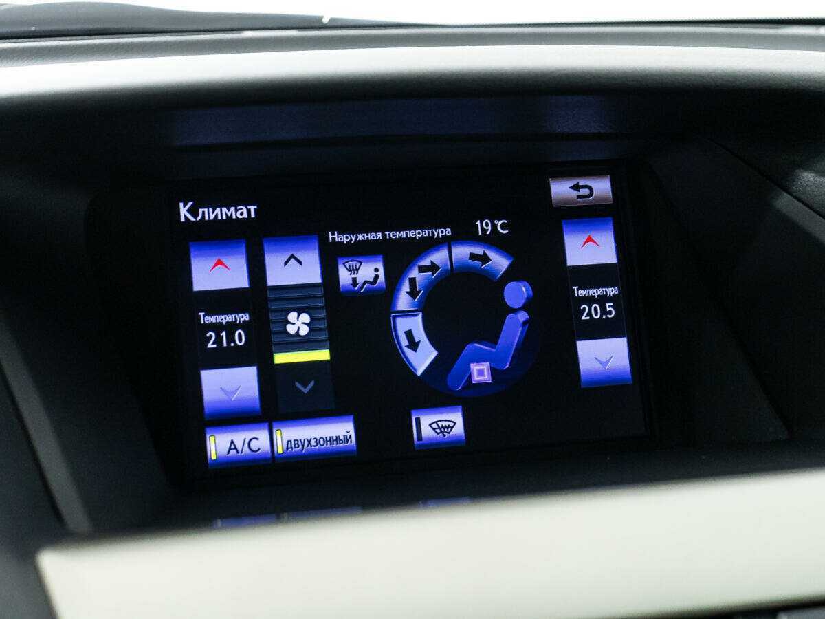 Lexus RX 2012 года с пробегом. Фото: #14