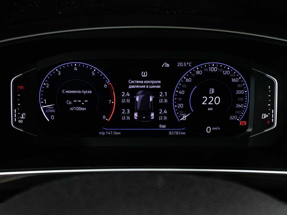 Volkswagen Tiguan 2019 года с пробегом. Фото: #11