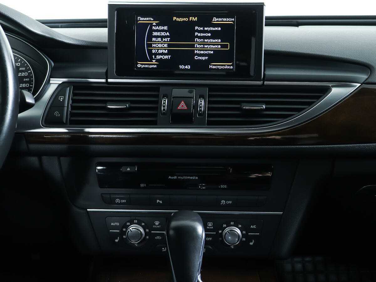 Audi A6 2015 года с пробегом. Фото: #10