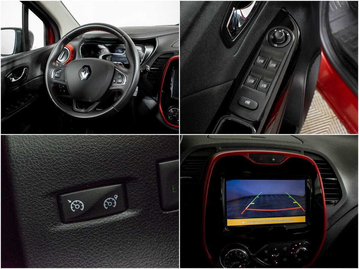 Б/У Рено Каптюр 2019 года. Фото: #12