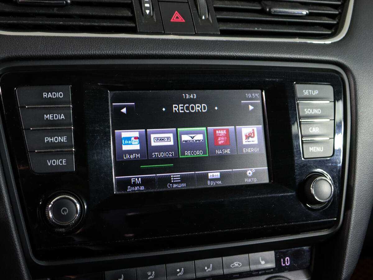 Б/У Шкода Октавия 2013 года. Фото: #18