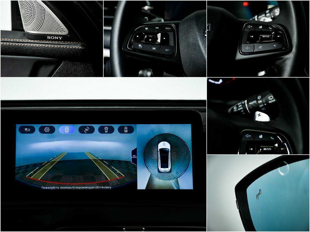 EXEED TXL 2023 года с пробегом. Фото: #13