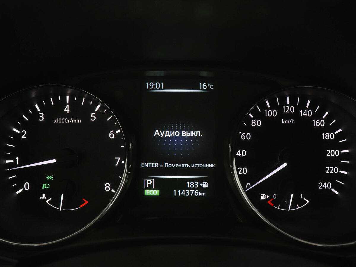 Б/У Ниссан Кашкай 2017 года. Фото: #10