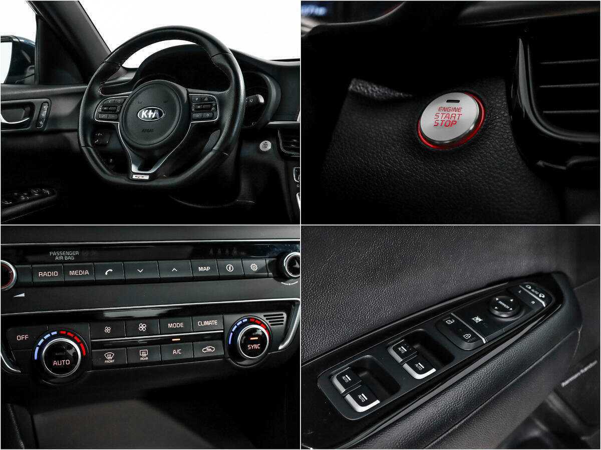 Kia Optima 2018 года с пробегом. Фото: #16