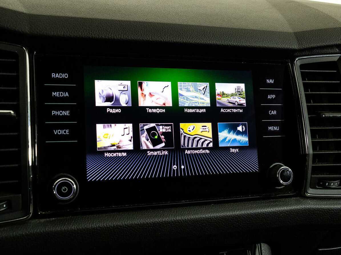 Skoda Kodiaq 2020 года с пробегом. Фото: #15