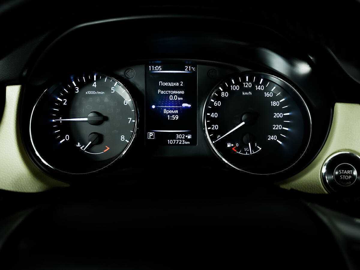 Nissan X-Trail 2017 года с пробегом. Фото: #7