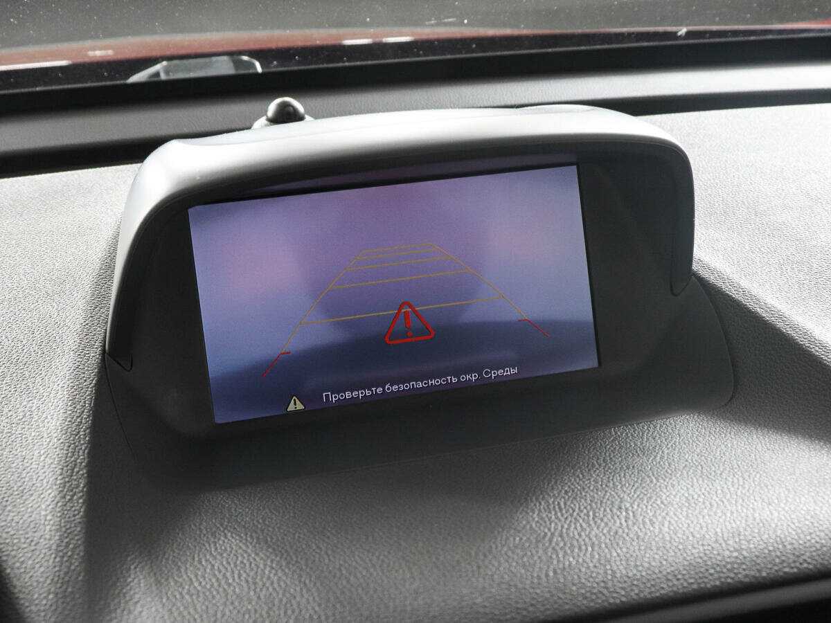 Б/У Опель Мокка 2015 года. Фото: #12