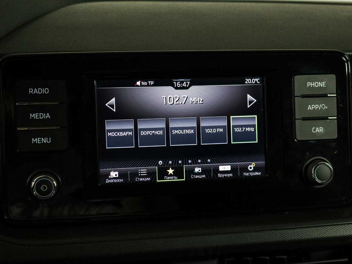 Б/У Шкода Рапид 2020 года. Фото: #15