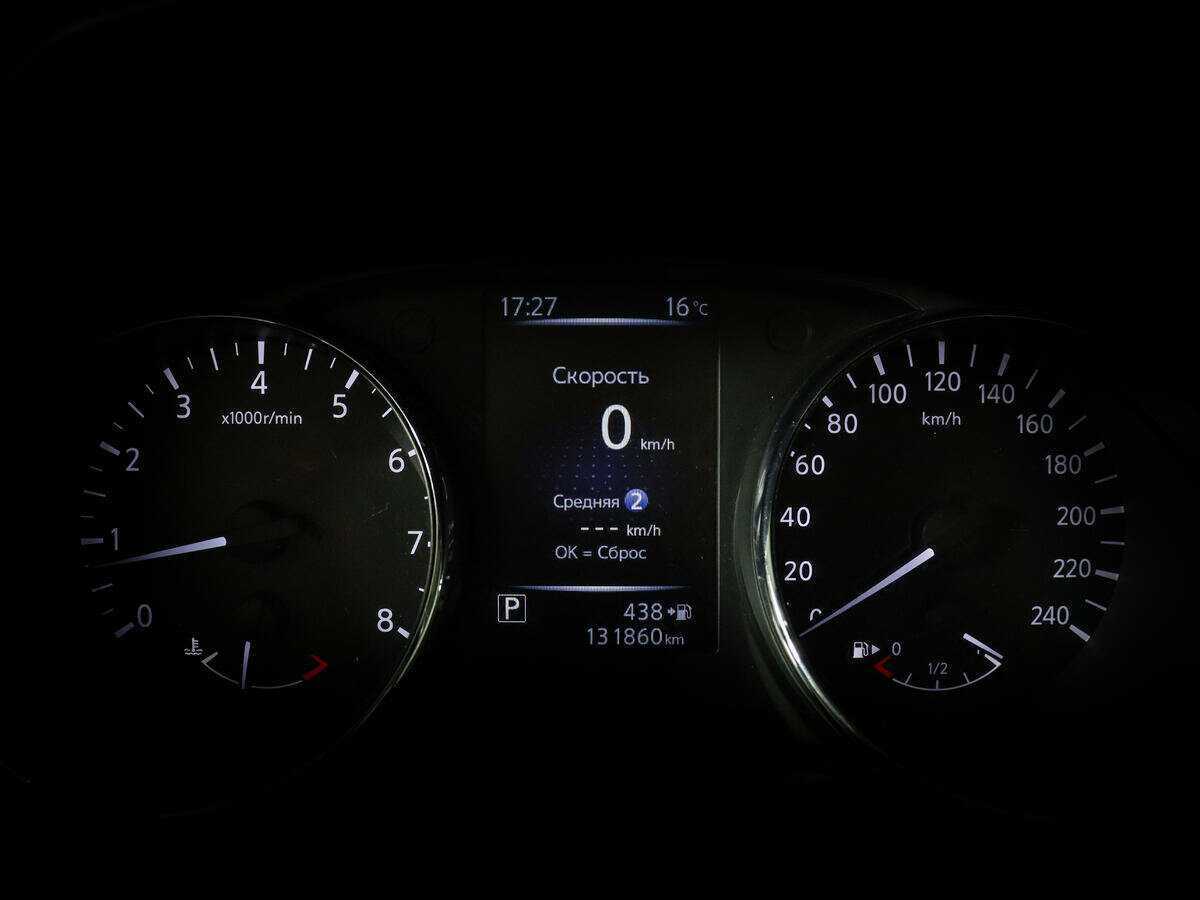 Nissan X-Trail 2018 года с пробегом. Фото: #10