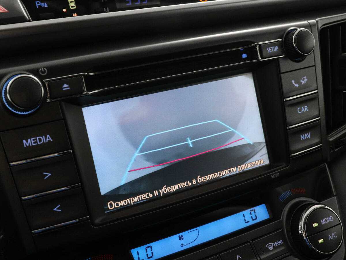 Б/У Тойота Рав4 2014 года. Фото: #12