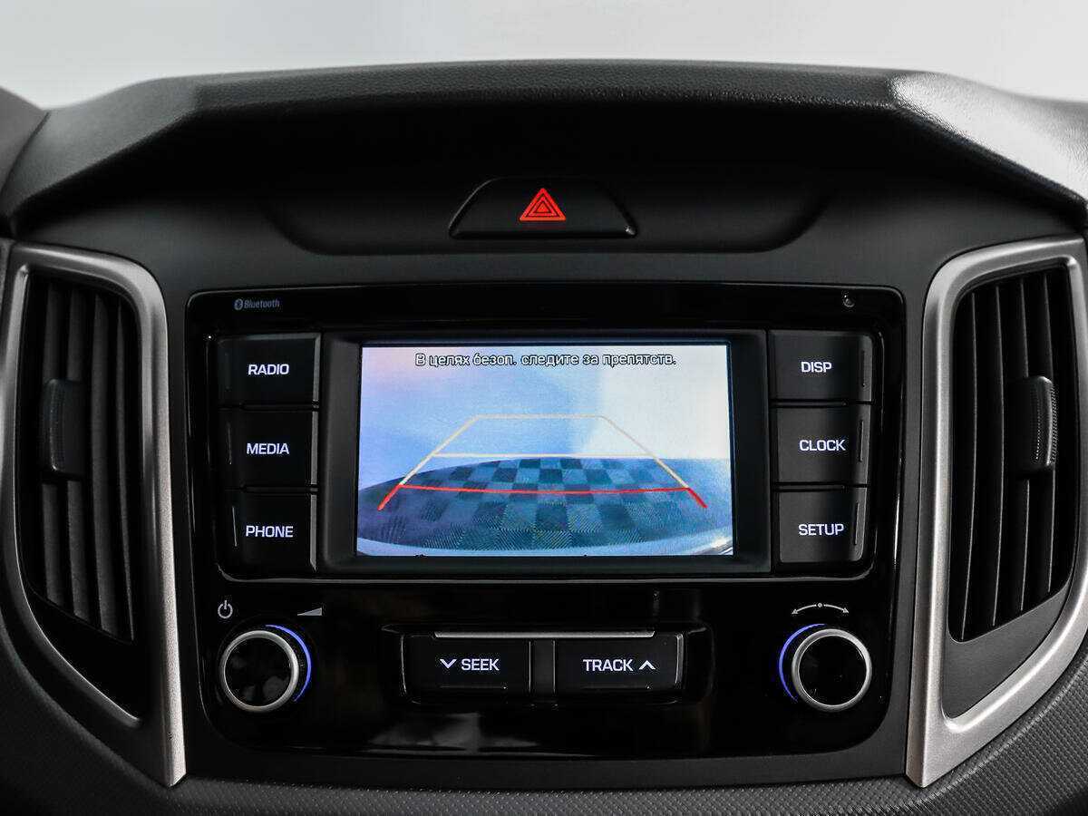 Б/У Хендай Крета 2020 года. Фото: #14