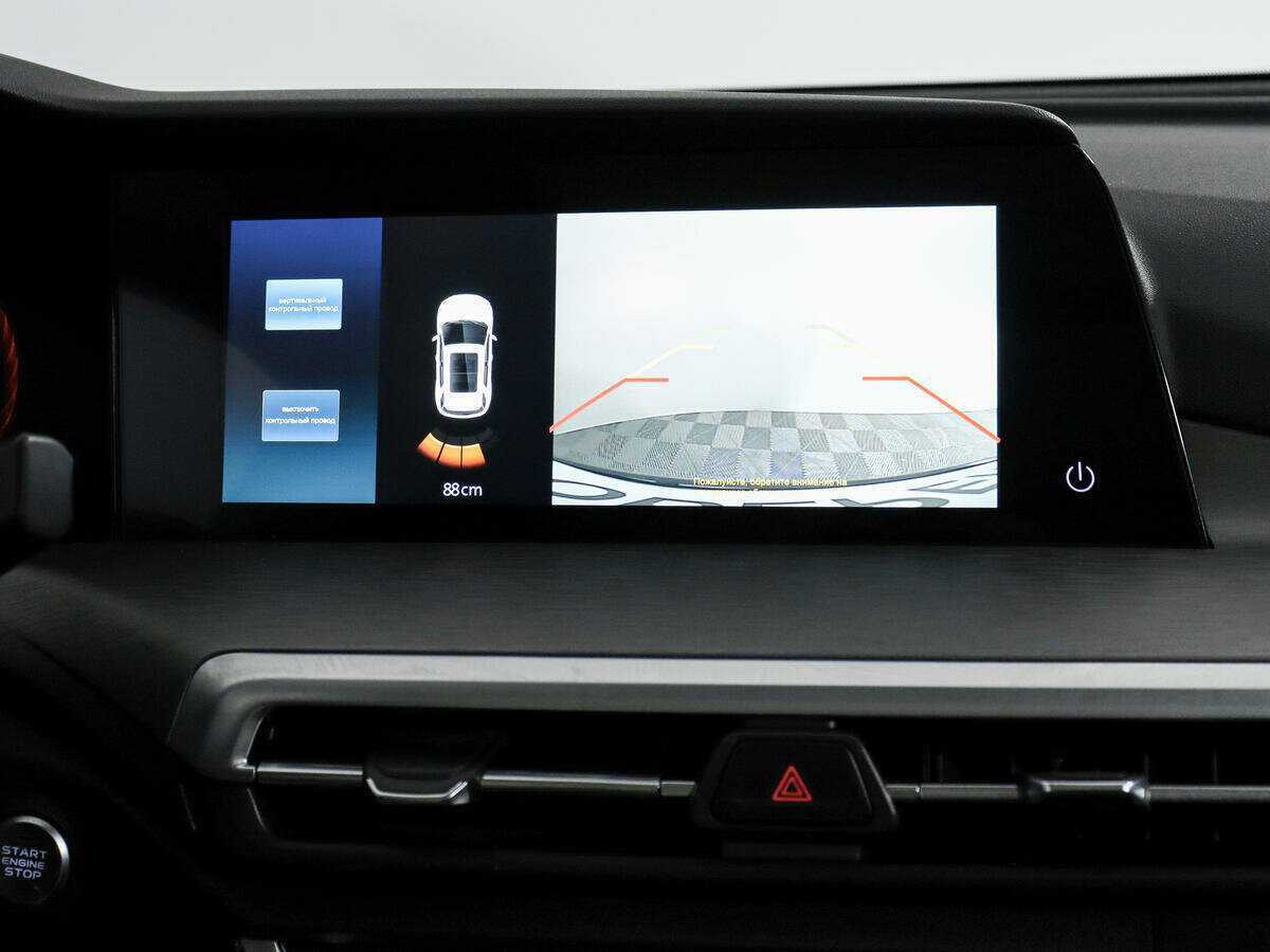 Б/У Чанган КС35Плюс 2022 года. Фото: #17