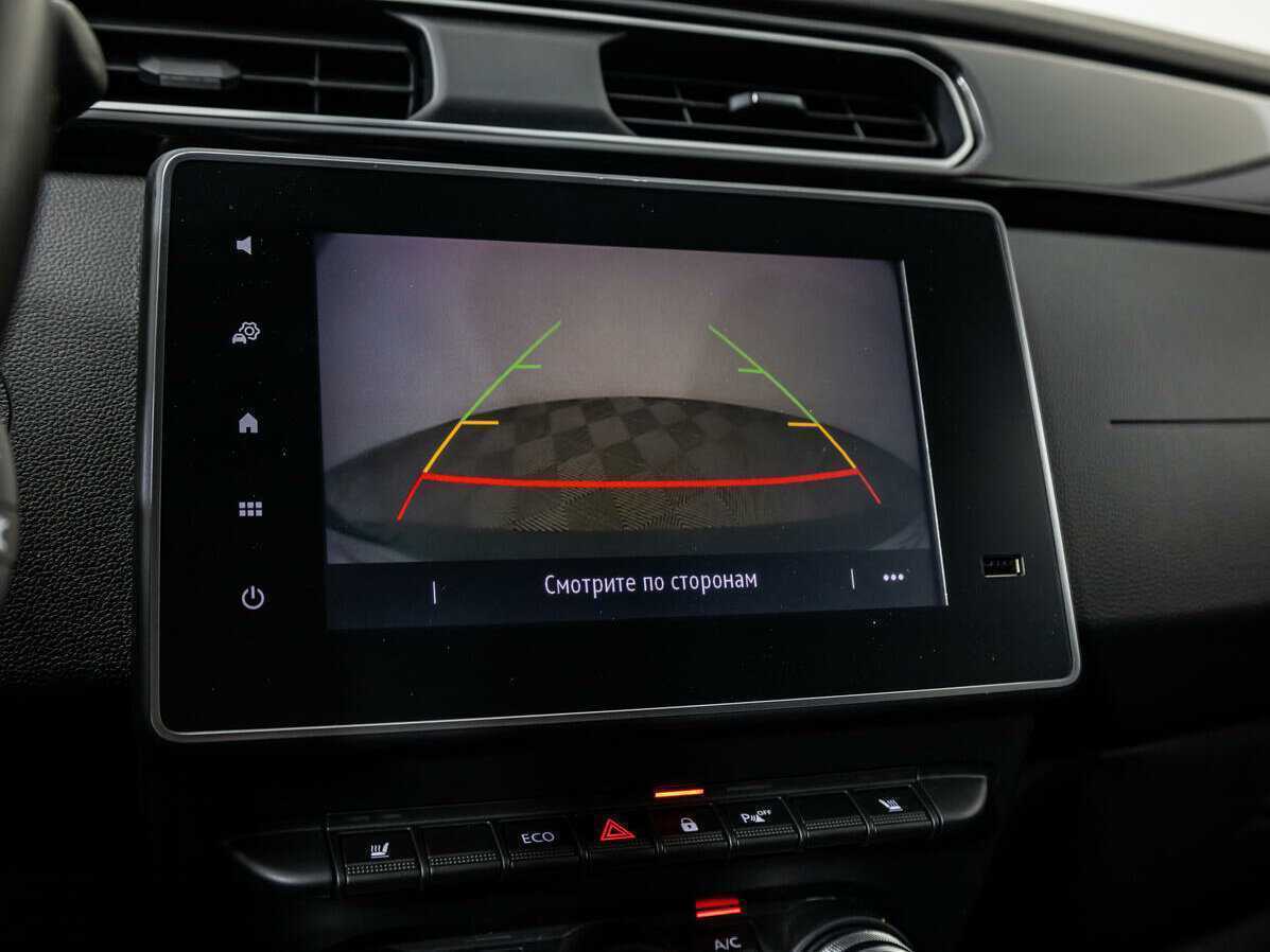 Б/У Рено Аркана 2019 года. Фото: #13