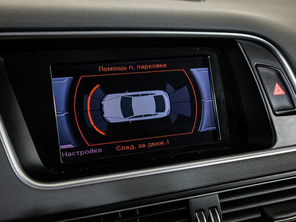 Audi Q5 2015 года с пробегом. Фото: #13