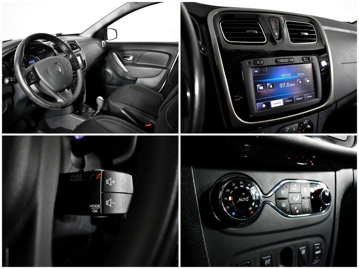 Б/У Рено Сандеро 2015 года. Фото: #12