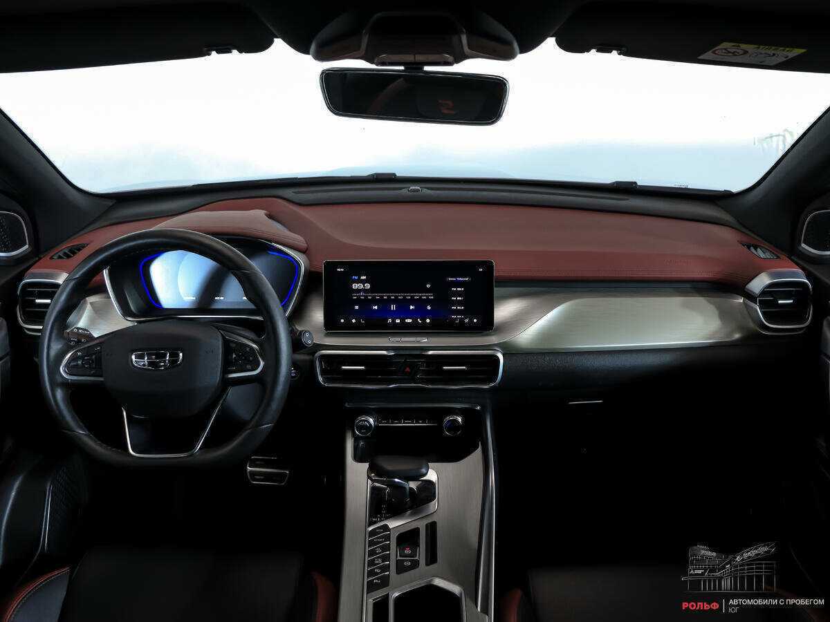 Б/У Джили Кулрэй 2022 года. Фото: #10