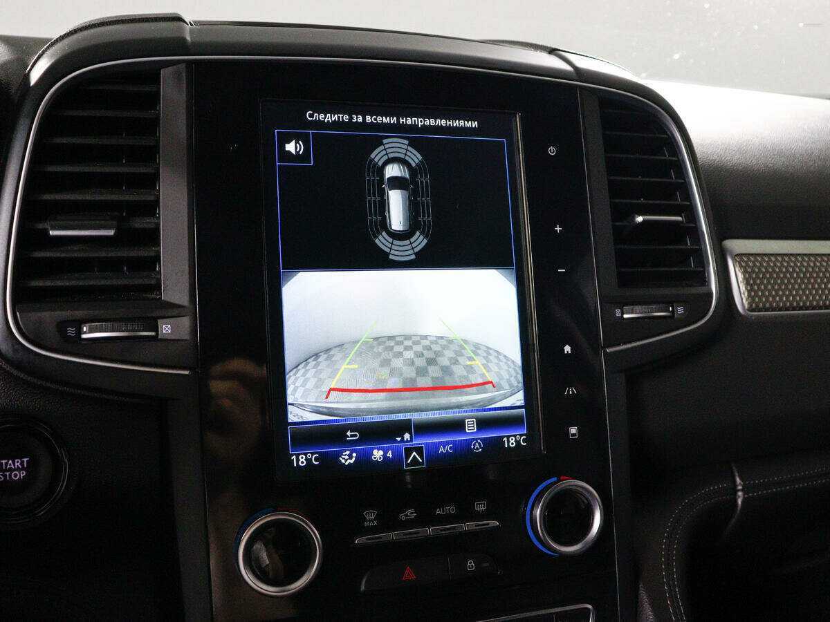 Renault Koleos 2017 года с пробегом. Фото: #14